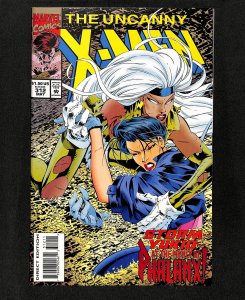Uncanny X-Men #312