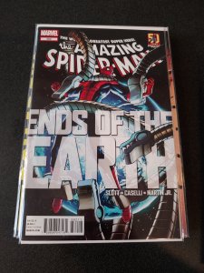 The Amazing Spider-Man #682 (2012)