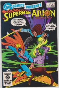 DC Comics Presents #75