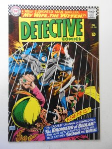 Detective Comics #348 (1966) FN+ Condition!