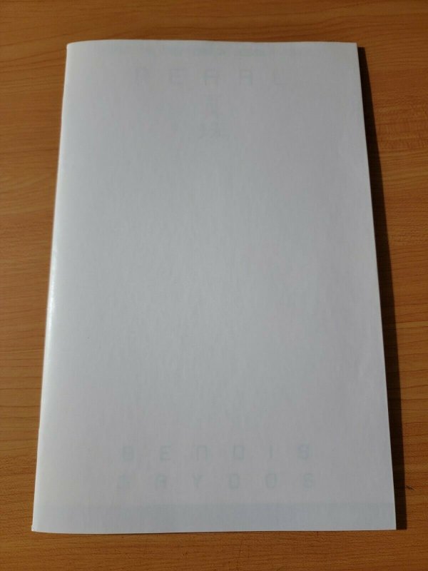 Peal #1 Blank Cover Variant ~ NEAR MINT NM ~ 2018 Jinxworld Comics