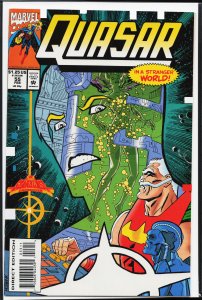 Quasar #55 (1994) Quasar