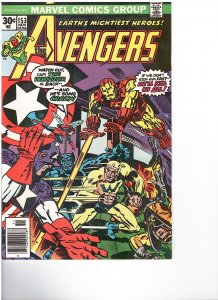 The Avengers #153 (1976)