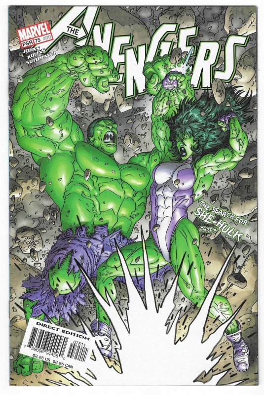 Avengers #75 (2004)