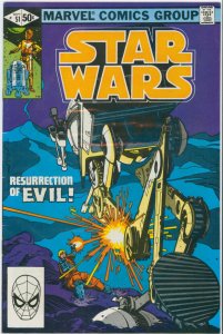 Star Wars #51 Marvel Comics 1981 VF-