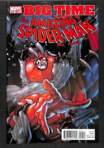 The Amazing Spider-Man #652 (2011)
