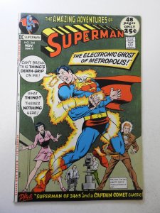 Superman #244 (1971) VF Condition!