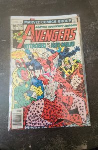 The Avengers #161 (1977)