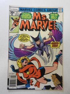 Ms. Marvel #9 (1977) VG Condition
