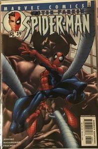 PETER PARKER SPIDER-MAN #34-41 LOT OF 8 MARVEL.READ DESCRIPTION, 9.4 N/M