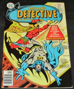 Detective Comics #466 (1976)