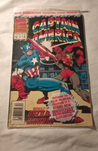 Captain America Annual #12 (1993)