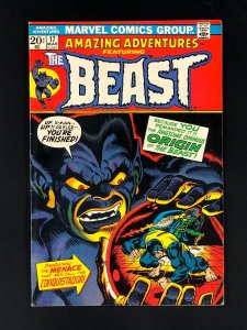 Amazing Adventures #17 (1973) VF-