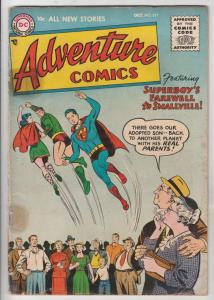 Adventure Comics #217 (Oct-55) VG+ Affordable-Grade Superboy, Green Arrow, Sp...
