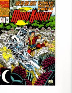Lot Of 2 Moon Knight Marvel Comic Books #1 36   J69