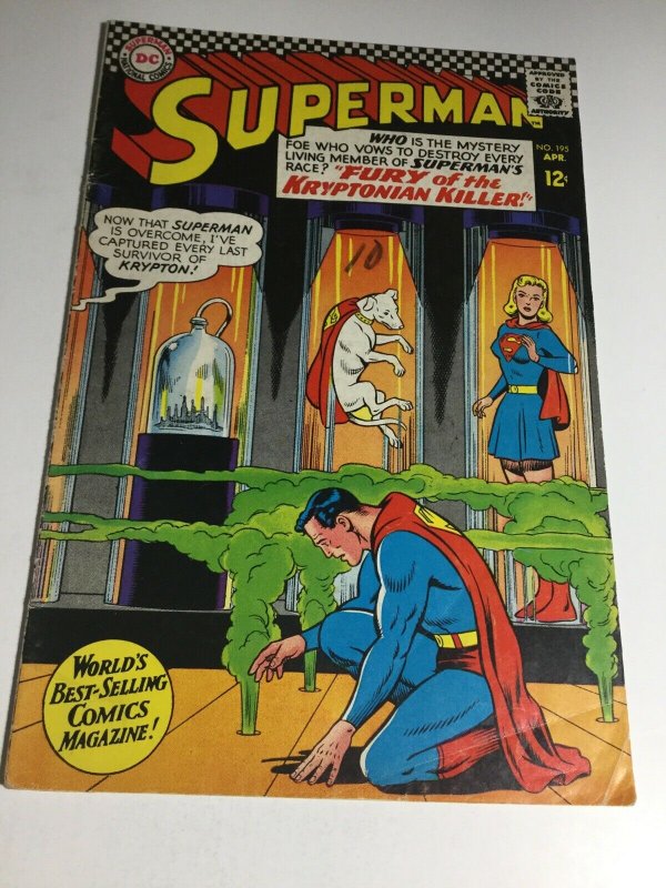 Superman 195 Vg+ Very Good+ 4.5 DC Comics