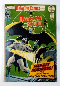 Detective Comics #416 (VG/FN, 1971)