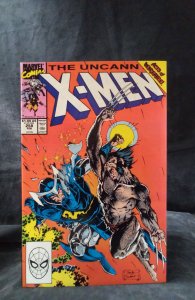 The Uncanny X-Men #258 (1990)