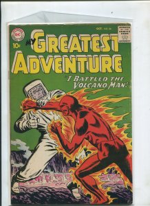MY GREATEST ADVENTURE #36 (7.0) I BATTLED THE VOLCANO MAN!