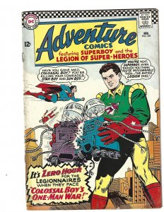 Adventure Comics #341 (1966)