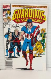 Guardians of the Galaxy #30 Newsstand Edition (1992)