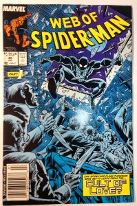 Web of Spider-Man #40 (7.0-NS, 1988) 