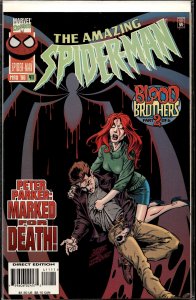 The Amazing Spider-Man #411 (1996) Spider-Man