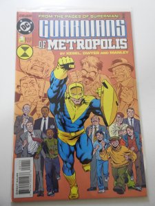 Guardians of Metropolis #1 (1994)