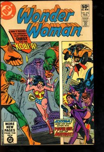 Wonder Woman #276 (1981)