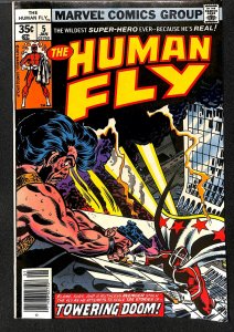 The Human Fly #5 (1978)