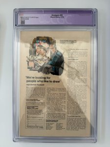 Avengers #82 CGC 8. 2nd Aries, Zodiac,Daredevil Black Panther Vision (1970)