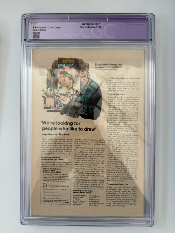 Avengers #82 CGC 8. 2nd Aries, Zodiac,Daredevil Black Panther Vision (1970)