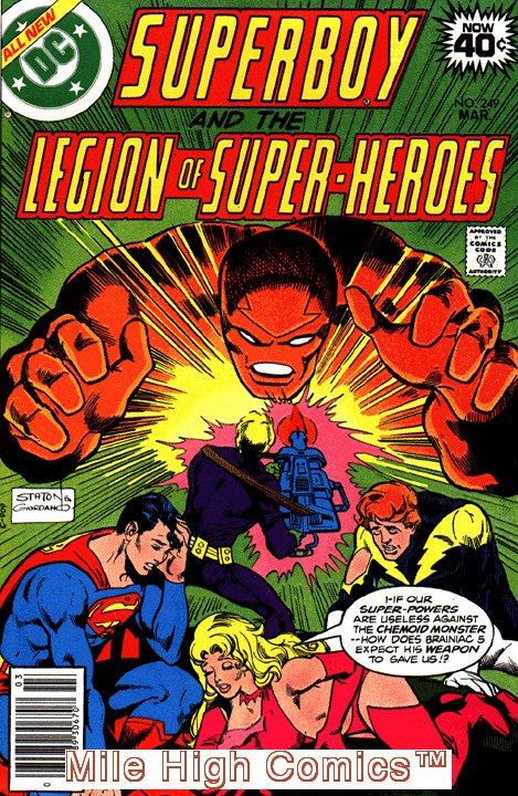 SUPERBOY  (1949 Series)  (DC) #249 Very Good Comics Book