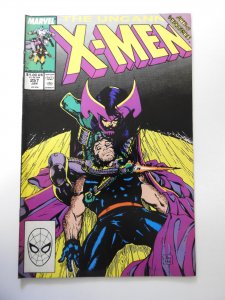 The Uncanny X-Men #257 (1990)