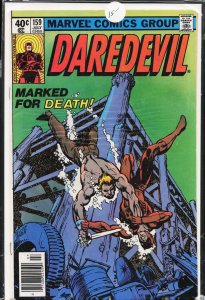 Daredevil #159 (1979) Daredevil