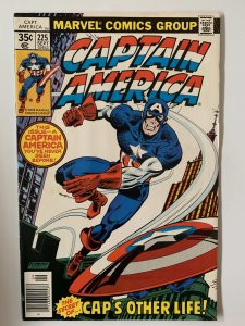 Captain America #225 (1978)