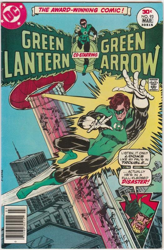 5 Green Lantern Co-Starring Green Arrow DC Comic Books # 90 93 95 96 97 LH14