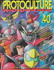 Protoculture Addicts #40 VF/NM; Ianus | save on shipping - details inside