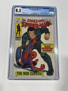 Amazing Spider-man 73 cgc 8.5 ow/w pages marvel 1969