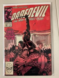 Daredevil #252 6.0 FN (1988)