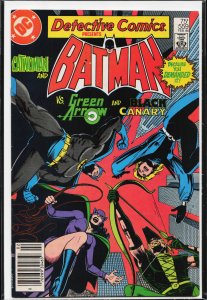 Detective Comics #559 (1986) Green Arrow