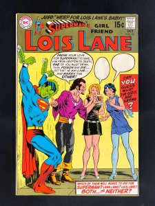 Superman's Girl Friend, Lois Lane #96 (1969)