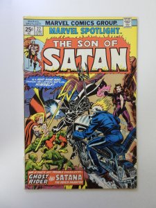 Marvel Spotlight #22 (1975) VG/FN condition