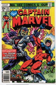 Captain Marvel #55 (1978) Captain Marvel