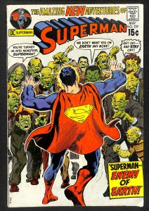 Superman #237 (1971)