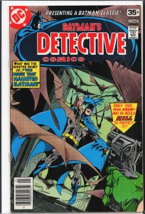 Detective Comics #477 (1978) Batman