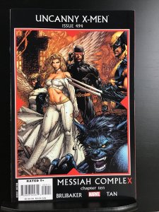 The Uncanny X-Men #494 (2008)