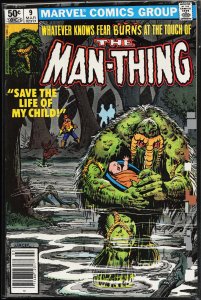 Man-Thing #9 (1981) Man-Thing