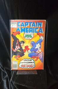 Captain America #350 Newsstand Edition (1989) Captain America 