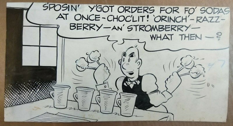 HAROLD TEEN by Carl Ed original comic strip art panel lot 